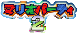 Mp2 logojpearly.png