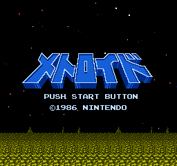 FDS Metroid Title Screen.png