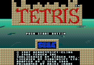 Tetris Genesis Dev Credit.png