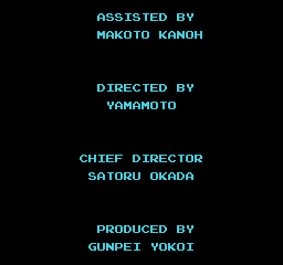 NES Metroid Credits 3.png