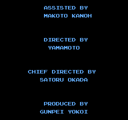 FDS Metroid Credits 3.png