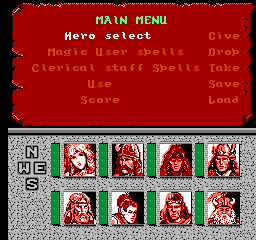 Heroes of the Lance - NES - Menu.png