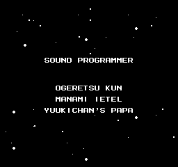 Mega Man 2 Sound Programmers.png